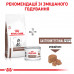 Корм для цуценят ROYAL CANIN GASTRO INTESTINAL PUPPY 1 кг