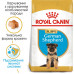 Корм для цуценят ROYAL CANIN GERMAN SHEPHERD PUPPY 3 кг
