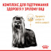 Корм для дорослих собак ROYAL CANIN YORKSHIRE TERRIER ADULT 8+ 1.5 кг