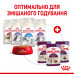 Вологий корм для дорослих котів ROYAL CANIN SENSORY FEEL JELLY 85 г * 12 шт блок