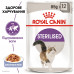 Вологий корм для дорослих стерилізованих котів ROYAL CANIN STERILISED IN JELLY 85 г * 12 шт блок