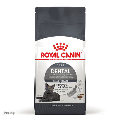 Корм для котів ROYAL CANIN DENTAL CARE 400 г