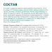 OPTIMEAL Вологий корм для котів з тріскою і овочами в желе 12х85 гр
