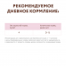 OPTIMEAL Беззерновий вологий корм для кішок із лососем і креветками в соусі 12х85 г