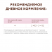 OPTIMEAL Беззерновий вологий корм для кішок із телятиною, курячим філе та шпинатом у соусі 12х85 г