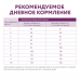 OPTIMEAL Нізкозерновий сухий корм для собак малих порід з високим вмістом ягняти 4 кг