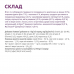 OPTIMEAL Беззерновий консервований корм для дорослих собак малих порід із телятіною і куряним філе 12х85 г
