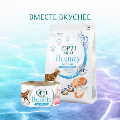 OPTIMEAL Беззерновий сухий корм для котів блискуча вовна і догляд за зубами, з морепродуктами 1.5 кг