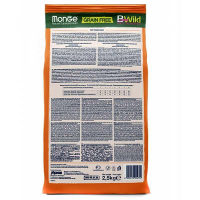 Monge dog BWild Grain free Mini качка 2.5 кг