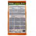 Monge dog BWild Grain free Mini качка 2.5 кг