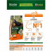 Monge dog BWild Grain free Mini качка 2.5 кг