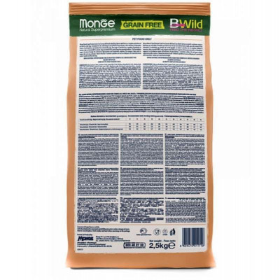 Monge dog BWild Grain free лосось 15 кг