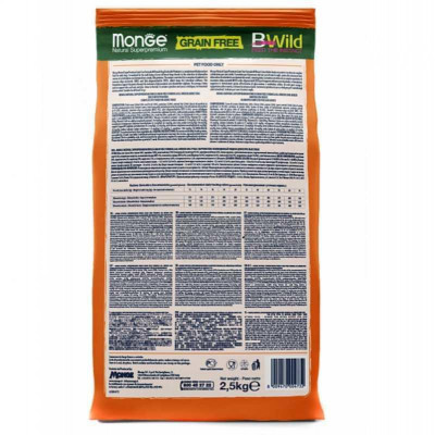 Monge dog BWild Grain free качка 2.5 кг