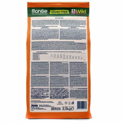 Monge dog BWild Grain free Puppy & Junior качка 2.5 кг