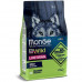 Monge dog BWild Low Grain дикий кабан 2.5 кг