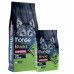 Monge dog BWild Low Grain дикий кабан 2.5 кг