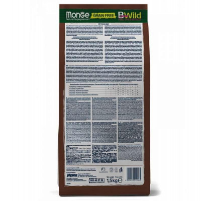 Monge cat BWild Grain free буйвол (для котів великих порід з 2-х місяців) 1.5 кг