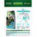 Monge cat BWild Grain free тріска 1.5 кг