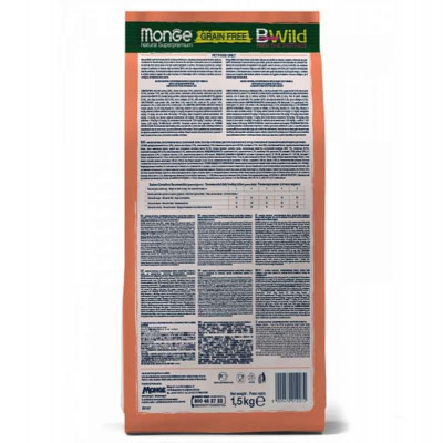 Monge cat BWild Grain free лосось 1.5 кг