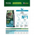 Monge cat BWild Grain free Sterilised тунець 1.5 кг