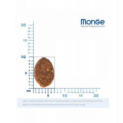 Monge cat BWild Low Grain анчоус 10 кг