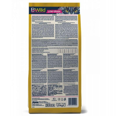 Monge cat BWild Low Grain м'ясо зайця 1.5 кг