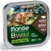 Monge cat BWild Grain free WET буйвол (для котів великих порід з 2-х місяців) 100гр*39шт