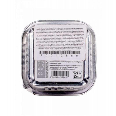 Monge cat BWild Grain free WET буйвол (для котів великих порід з 2-х місяців) 100гр*39шт