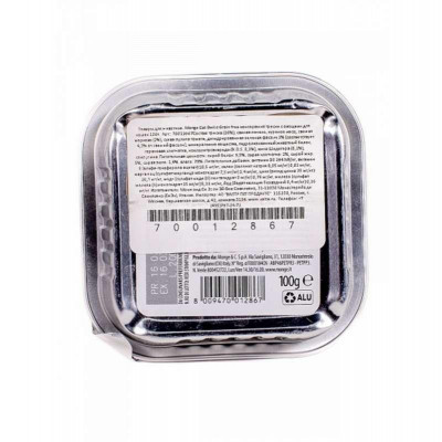 Влажный беззерновой корм для кошек Monge (Монж) cat Grain free WET Adult треска с овощами 100гр*39шт