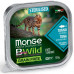 Monge cat BWild Grain free WET Sterilised тунець з овочами 100гр*39шт