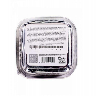 Monge cat BWild Grain free WET Sterilised тунець з овочами 100гр*39шт