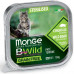 Monge cat BWild Grain free WET Sterilised кабан з овочами 100гр*39шт