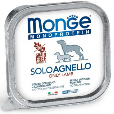Влажный монопротеиновый корм для собак Monge (Монж) dog SOLO 100% паштет с ягненком 150гр*24шт