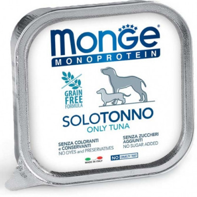 Влажный монопротеиновый корм для собак Monge (Монж) dog SOLO 100% паштет с тунцом 150гр*24шт