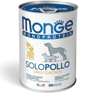 Влажный монопротеиновый корм для собак Monge (Монж) dog SOLO 100% паштет с курицей 400 гр