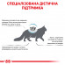 Корм для дорослих котів ROYAL CANIN ANALLERGENIC CAT 2 кг