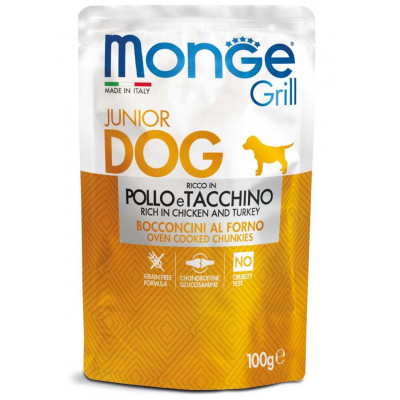 Monge dog GRILL Puppy & Junior курка з індичкою  100гр*24шт