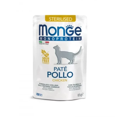 Monge cat GRILL Sterilised курка  85гр*28шт