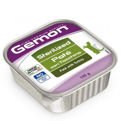 Gemon cat wet Sterilized індичка 100гр*32шт