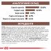 Корм для дорослих котів ROYAL CANIN GASTRO INTESTINAL CAT 2 кг