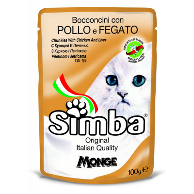 Simba cat wet курка та лівер 85гр*24шт