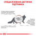 Корм для дорослих котів ROYAL CANIN GASTRO INTESTINAL CAT 4 кг