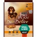Сухий корм Про План (Pro Plan) Duo Delice для собак дрібних порід, з яловичиною 700 г