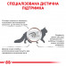 Корм для дорослих котів ROYAL CANIN GASTRO INTESTINAL MODERATE CALORIE CAT 2 кг