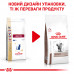 Корм для дорослих котів ROYAL CANIN HEPATIC CAT  2 кг