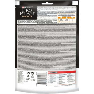 Purina Pro Plan (Пурина Про План) Lamb - Печива з ягнятою і рисом для дорослих собак 400 г