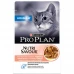 Вологий корм для котів Purina Pro Plan Nutisavour Husecat, з лососем 85g*26шт