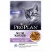 Вологий корм Purina Pro Plan Nutriravour Junior для котят, з індейкою 85g*26шт