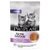 Вологий корм Purina Pro Plan Nutrisavour Junior для кошенят, з індичкою в паштеті 85 г*24 шт