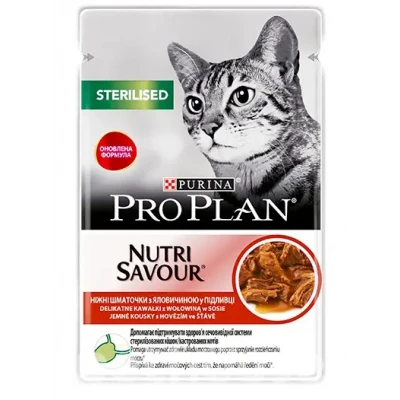Вологий корм Purina Pro Plan Sterilised Nutrisavour для стерилізованих кішок, з яловичиною 85 г*26 шт